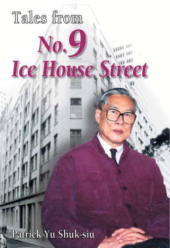Tales from No. 9 Ice House Street