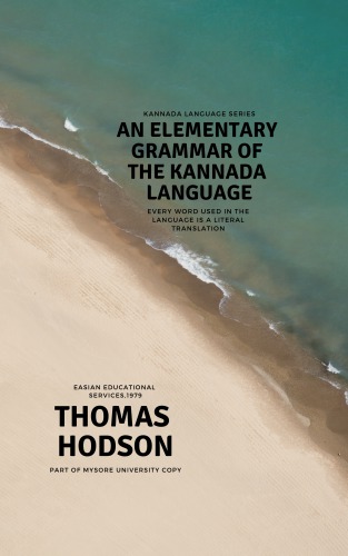 An Elementary Grammar of the Kannada Language