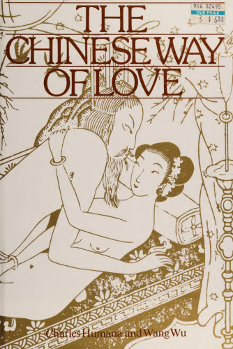 Chinese Way Of Love