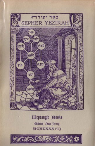 The sepher Yezirah = The book of Formation
