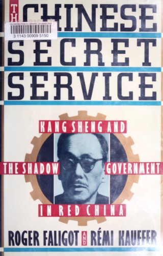 The Chinese Secret Service