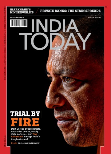 India Today [April 23, 2018] | Trail by Fire