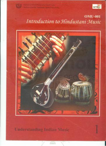 Certificate in Performing Arts - Hindustani Music (CPAHM)