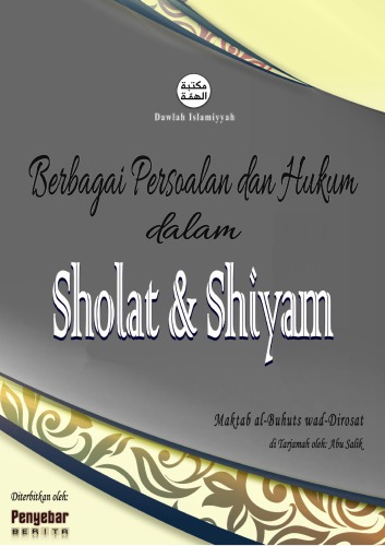 Berbagai Persoalan dan Hukum dalam Sholat & Shiyam