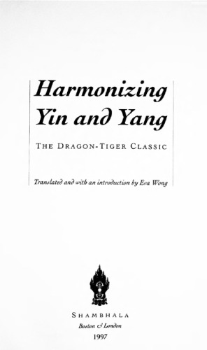Harmonizing Yin and Yang