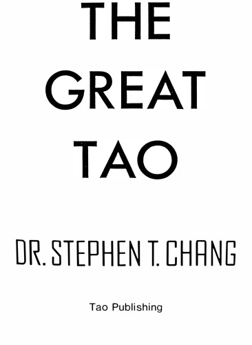 The Great Tao