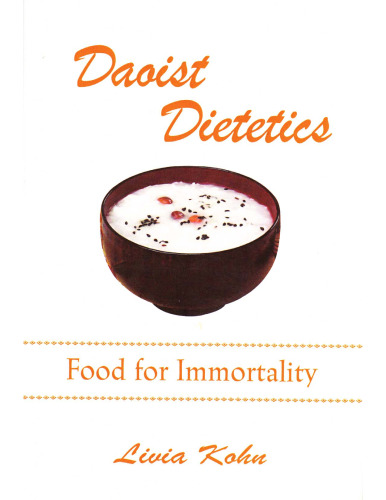 Daoist Dietetics