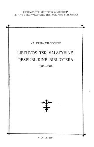 Lietuvos TSR valstybinė respublikos biblioteka, 1919-1940