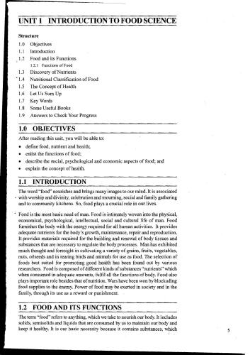 Diploma in Meat Technology (DMT)