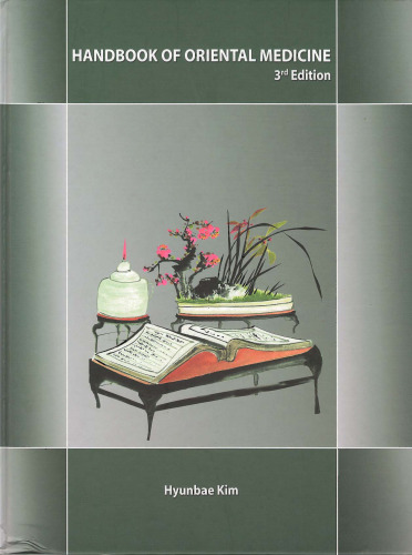 Handbook of Oriental Medicine