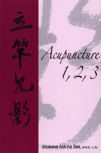 Acupuncture 1, 2, 3