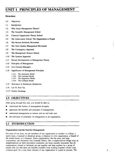 Post Graduate Diploma in Hospital and Health Management (PGDHHM)