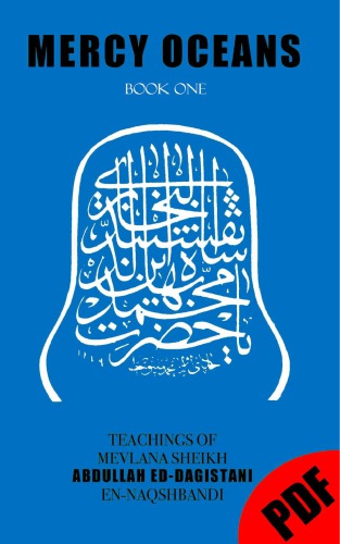 Mercy Oceans Book One 1400 H. (1980 A.D.)