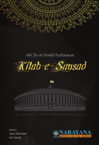 Kitab-e-Sansad