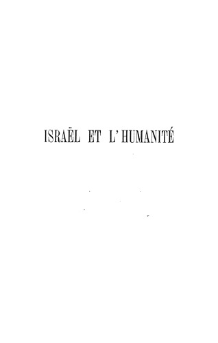 Israël et l’humanité