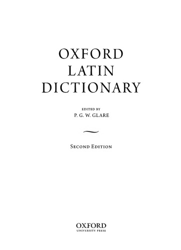 Oxford Latin Dictionary (2nd edition, with OCR) 牛津拉丁语词典（第2版，已OCR）