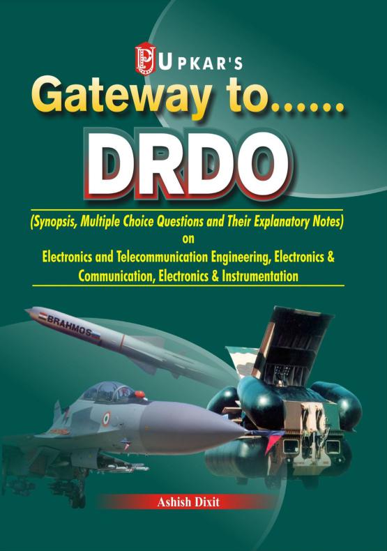 Gateway To DRDO