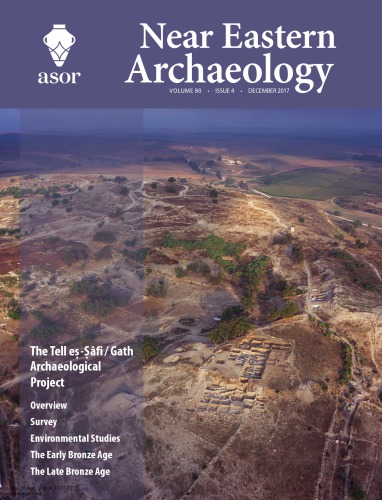 Tell es-Safi/Gath Archaeological Project