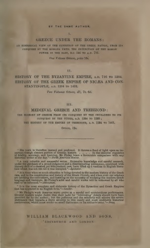 The History of Greece under Othoman and Venetian domination
