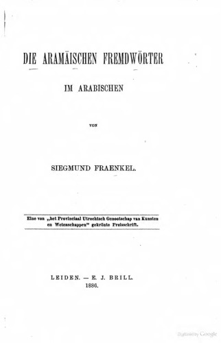 Die aramäischen Fremdwörter im Arabischen