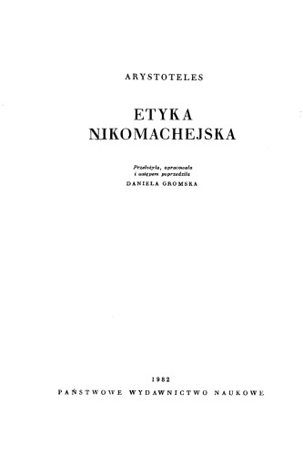 Etyka Nikomachejska