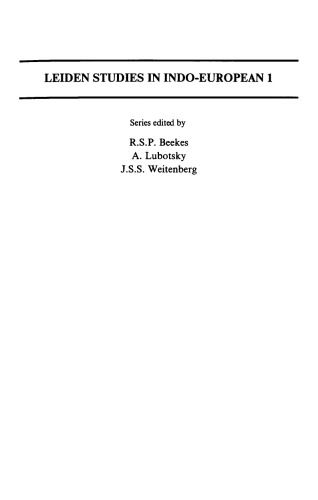 Aryans in the Rigveda