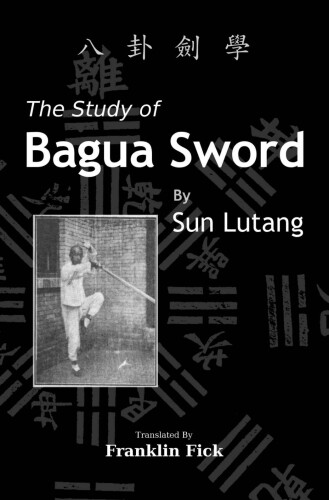 The Study of Bagua Sword