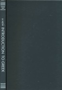 A new introduction to Greek