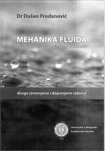 Механика флуида Mehanika fluida