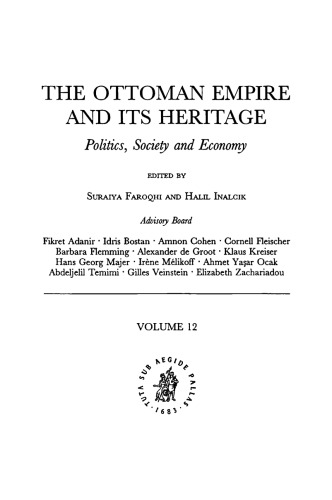 Pan-Islamism: Indian Muslims, the Ottomans and Britain (1877-1924)