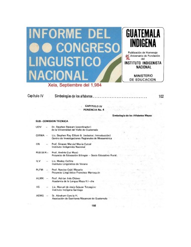 Simbología de los Alfabetos Mayas