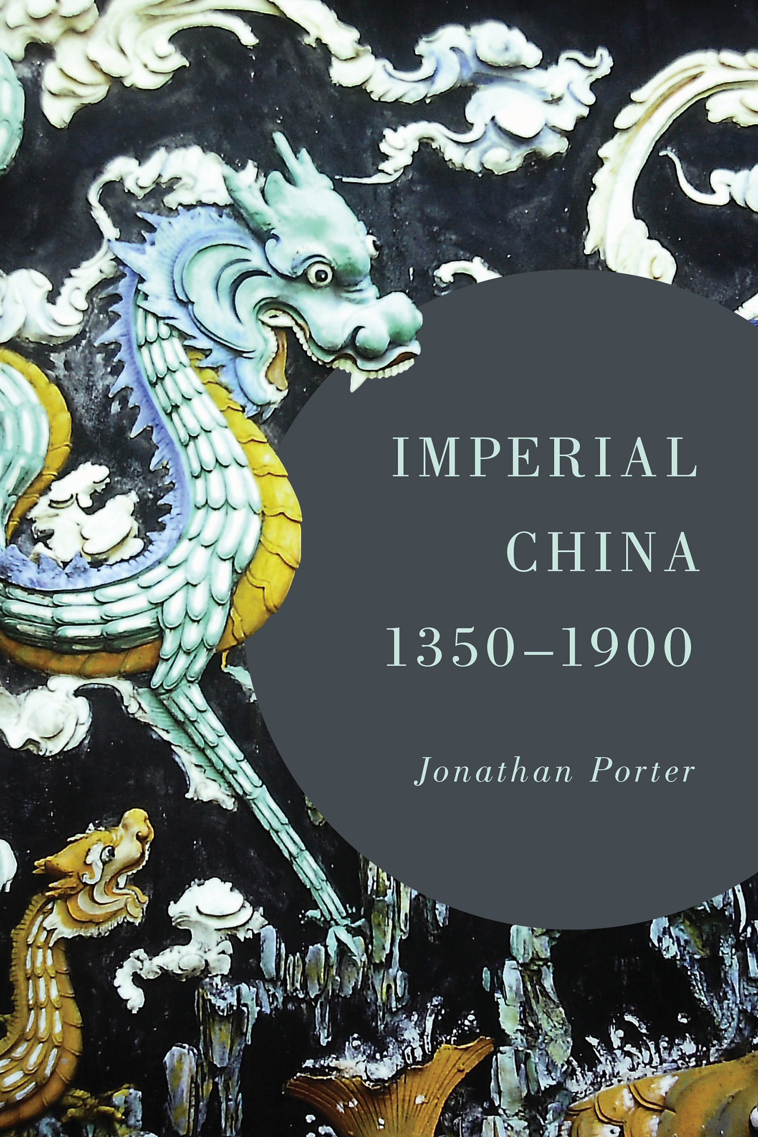 Imperial China 1350-1900