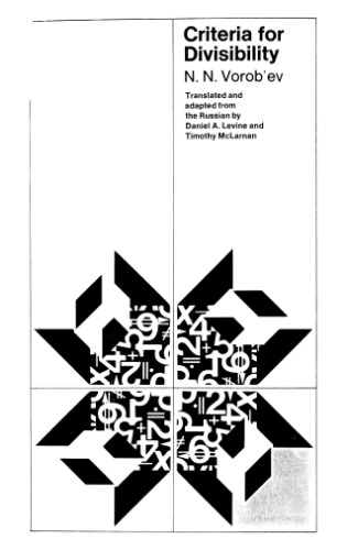 Criteria for Divisibility