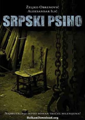 Српски психо Srpski psiho