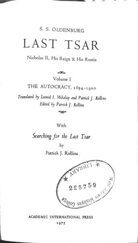 Last Tsar Nicholas II Vol 1