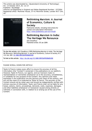Rethinking Marxism in India - The heritage we renounce