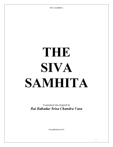 THE SIVA SAMHITA