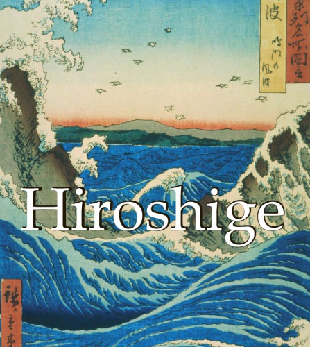 Hiroshige