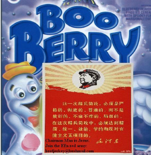 Mao's crusade: politics and policy implementation in China's great leap forward