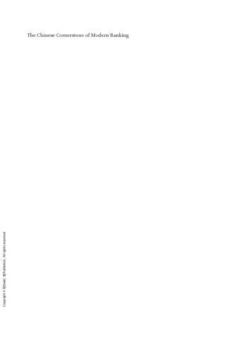 The Chinese cornerstone of modern banking : the Canton guaranty system and the origins of bank deposit insurance 1780-1933