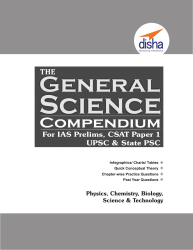 General Science Guide for Competitive Exams - CSAT/NDA/CDS/Railways/SSC/UPSC/State PSC/Defence