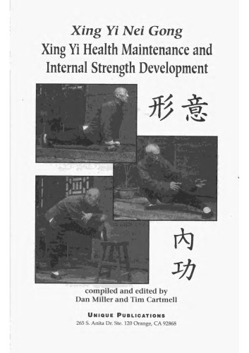 Xing Yi Nei Gung: Health Maintenance and Internal Strength Development
