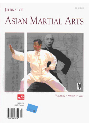 Comments on Selections from Chen Xin’s Illustrated Explanations of Chen Taijiquan with Commentary from Chen Xiaowang