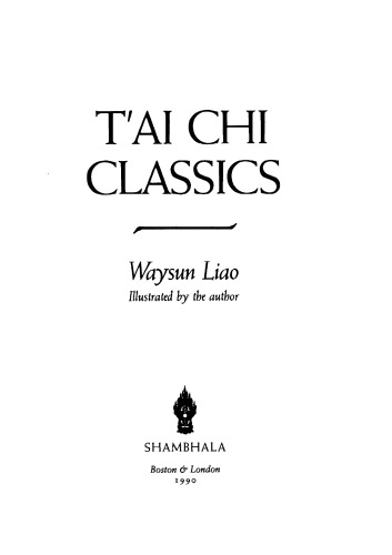 Tai chi classics