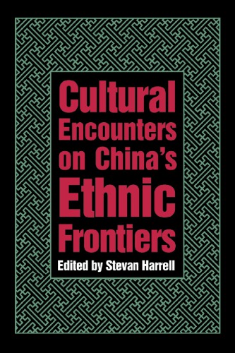 Cultural Encounters on China’s Ethnic Frontiers.pdf