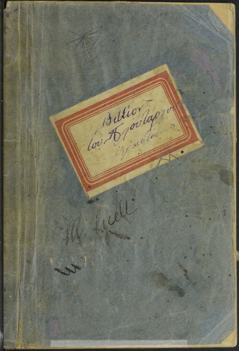 Πλουτάρχου Αριστείδης. Μετά προλεγομένων και σημειώσεων. Προς χρήσιν των μαθητευόντων
