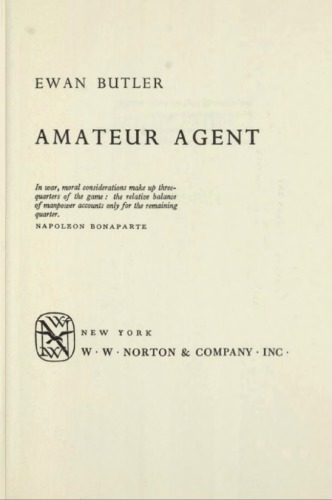Amateur agent