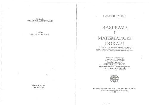 Rasprave i matematički dokazi