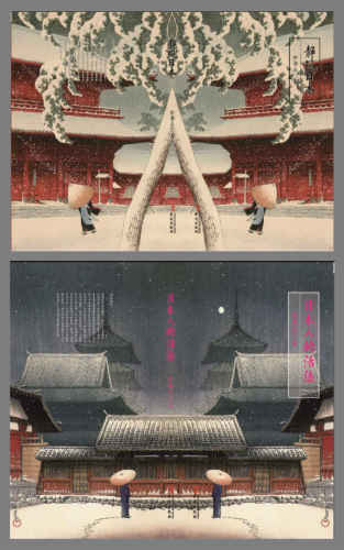 静说日本:静观日本+日本人的活法 (套装共2册)