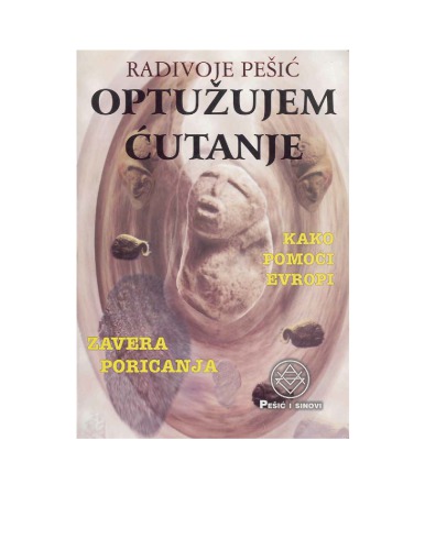 Оптужујем ћутање Optužujem ćutanje